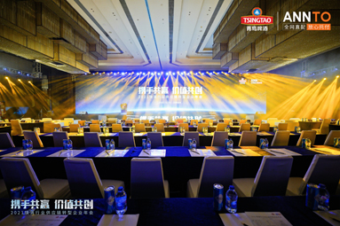 智慧園區(qū)系統集成商